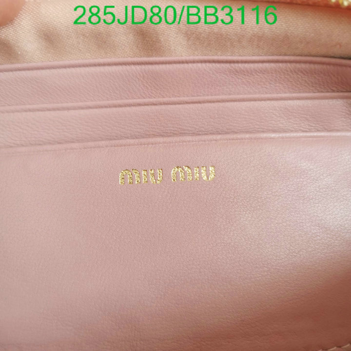 Miu Miu Bag-(Mirror)-Diagonal- Code: BB3116 $: 285USD