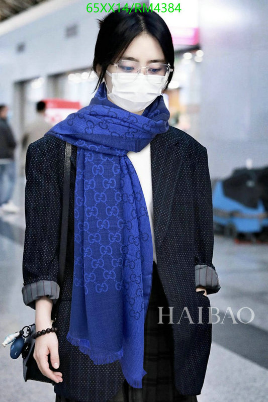 Scarf-Gucci Code: RM4384 $: 65USD