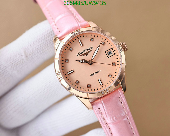 Watch-Mirror Quality-Longines Code: UW9435 $: 305USD