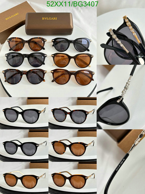 Glasses-Bvlgari Code: BG3407 $: 52USD