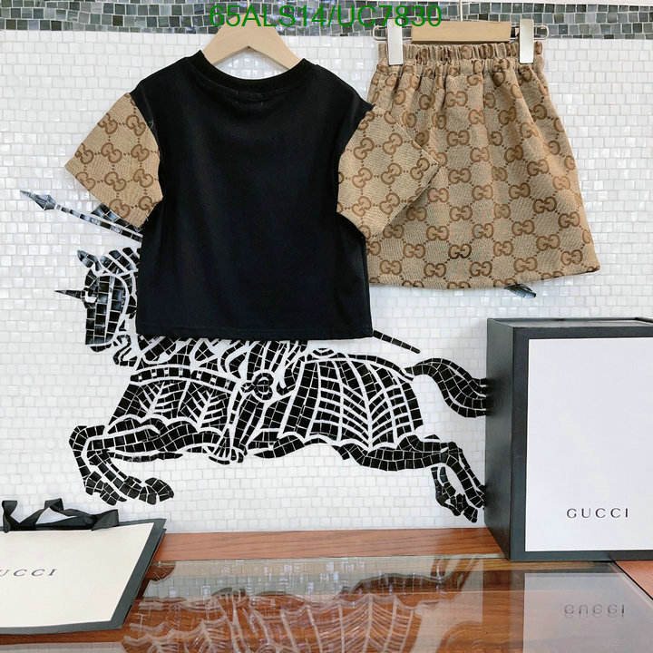 Kids clothing-Gucci Code: UC7830 $: 65USD