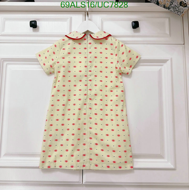 Kids clothing-Gucci Code: UC7828 $: 69USD