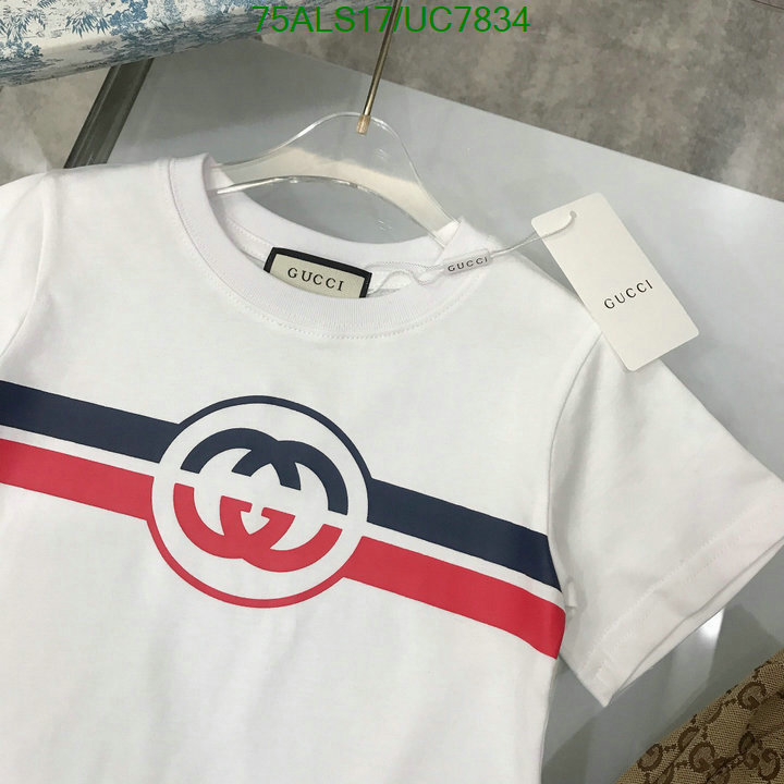 Kids clothing-Gucci Code: UC7834 $: 75USD