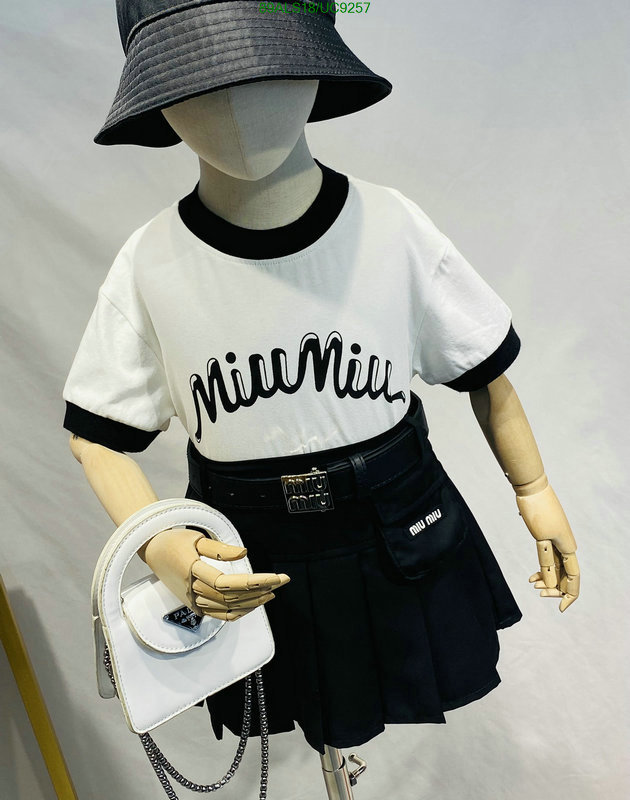 Kids clothing-MIUMIU Code: UC9257 $: 89USD