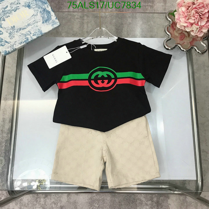 Kids clothing-Gucci Code: UC7834 $: 75USD