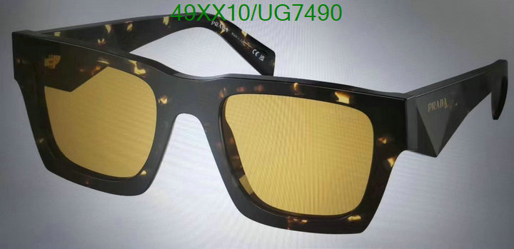 Glasses-Prada Code: UG7490 $: 49USD
