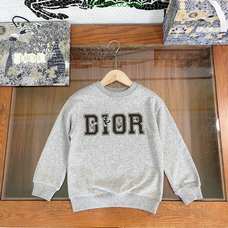 Kids clothing-Dior Code: UC9129 $: 75USD