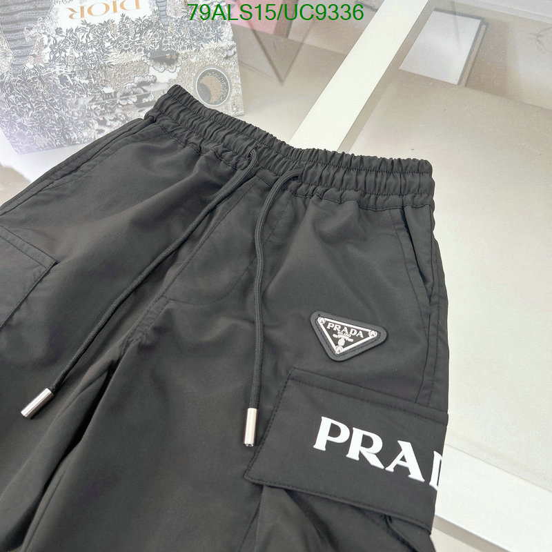 Kids clothing-Prada Code: UC9336 $: 79USD