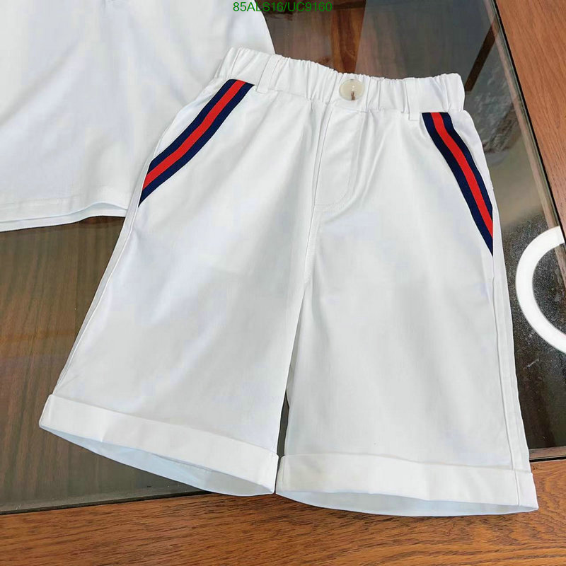 Kids clothing-Gucci Code: UC9160 $: 85USD