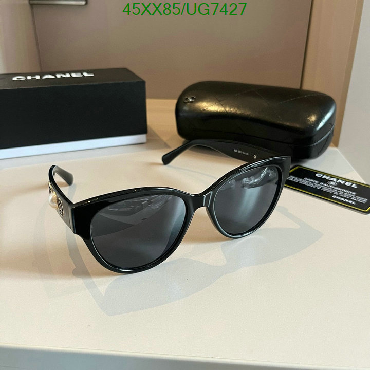 Glasses-Chanel Code: UG7427 $: 45USD