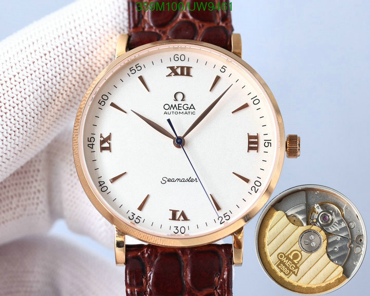 Watch-Mirror Quality-Omega Code: UW9461 $: 359USD