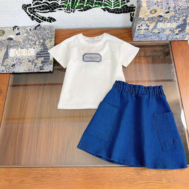 Kids clothing-Dior Code: UC9136 $: 89USD