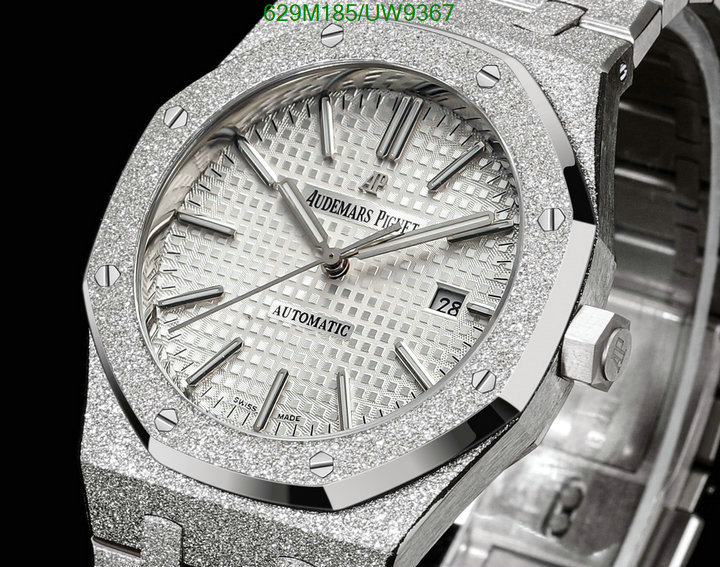 Watch-Mirror Quality-Audemars Piguet Code: UW9367 $: 629USD