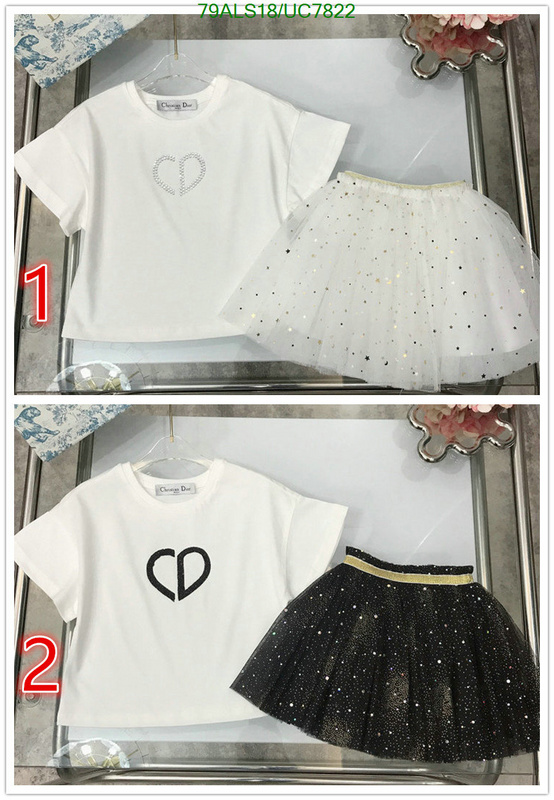 Kids clothing-Dior Code: UC7822 $: 79USD