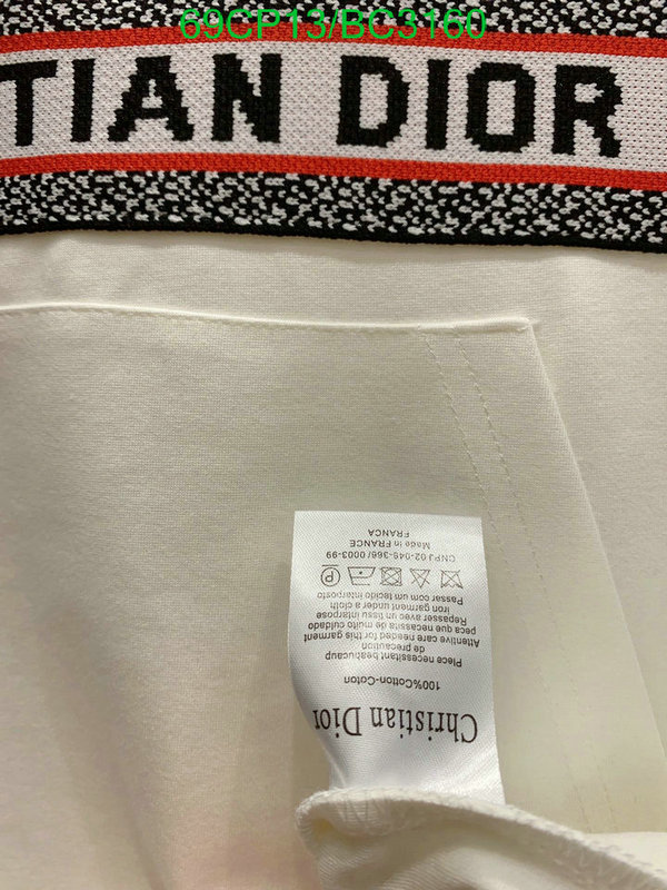 Clothing-Dior Code: BC3160 $: 69USD