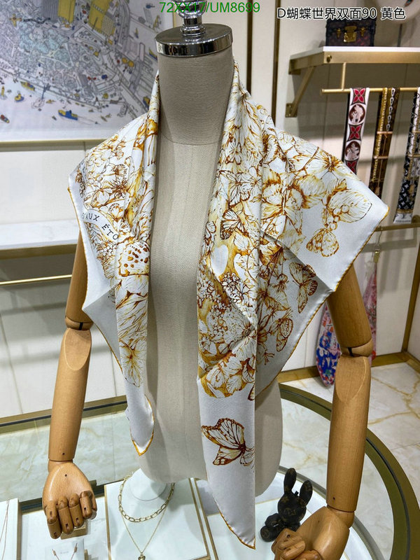 Scarf-Dior Code: UM8699 $: 72USD