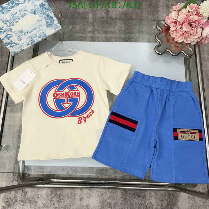 Kids clothing-Gucci Code: UC7837 $: 75USD