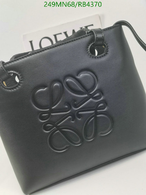 Loewe Bag-(Mirror)-Diagonal- Code: RB4370 $: 249USD