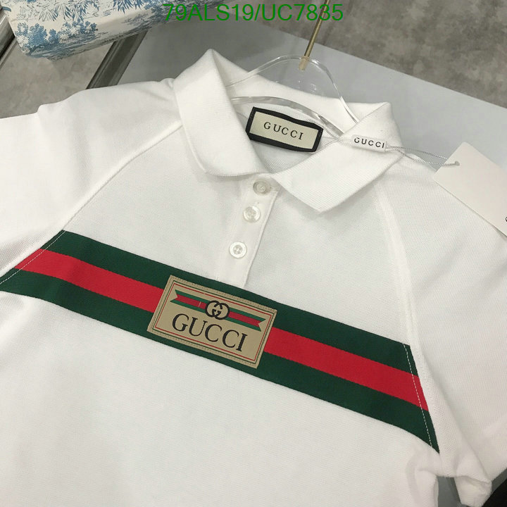 Kids clothing-Gucci Code: UC7835 $: 79USD