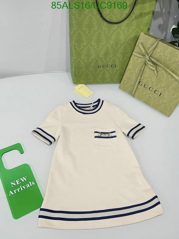 Kids clothing-Gucci Code: UC9169 $: 85USD