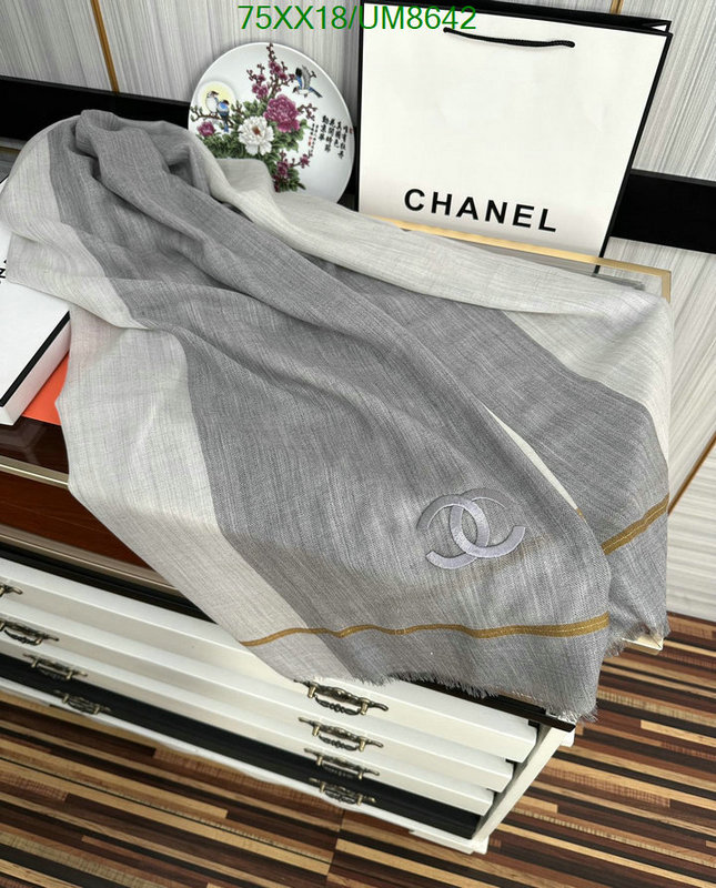 Scarf-Chanel Code: UM8642 $: 75USD