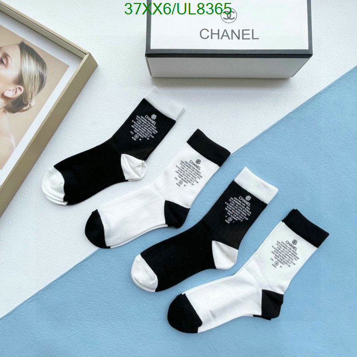 Sock-Chanel Code: UL8365 $: 37USD