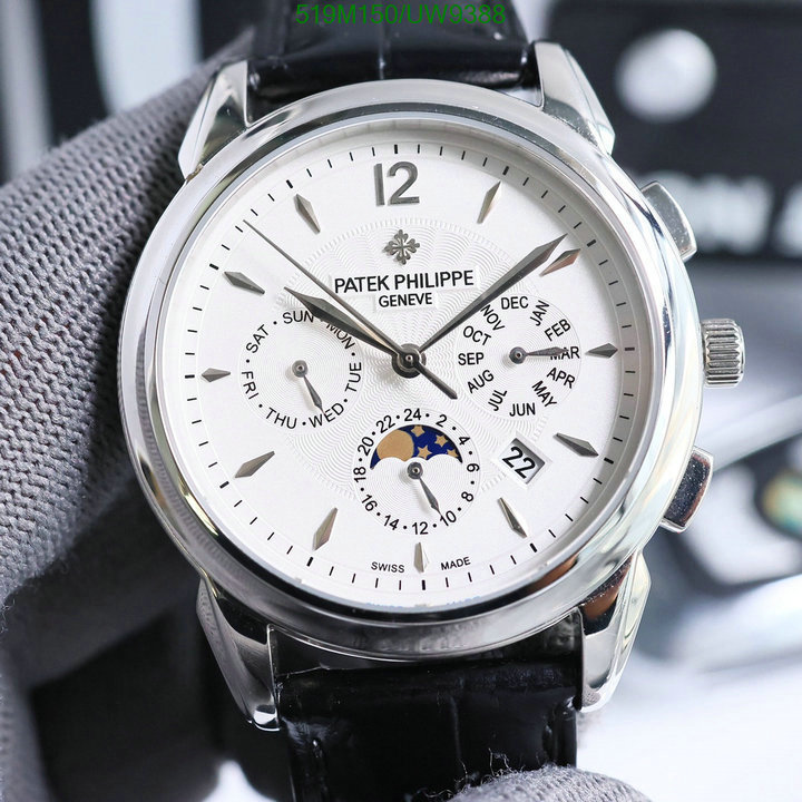 Watch-Mirror Quality-Patek Philippe Code: UW9388 $: 519USD