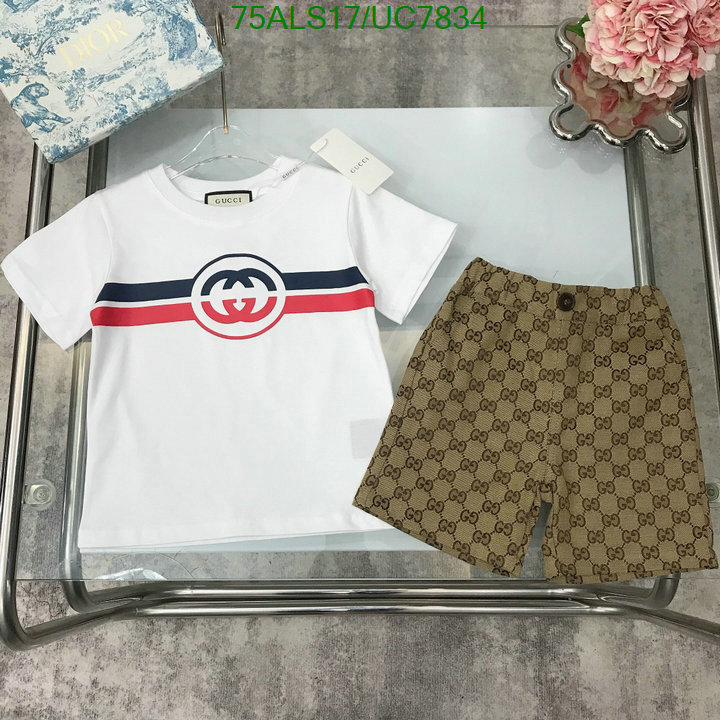 Kids clothing-Gucci Code: UC7834 $: 75USD