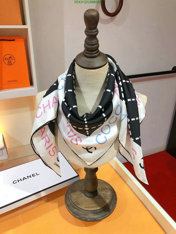 Scarf-Chanel Code: UM8656 $: 55USD