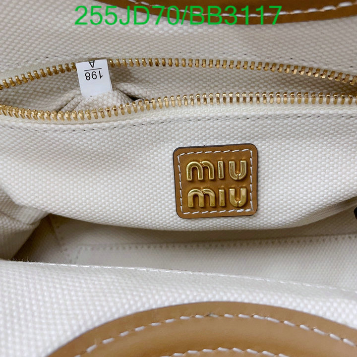 Miu Miu Bag-(Mirror)-Handbag- Code: BB4117 $: 255USD