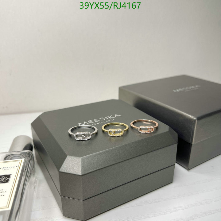 Jewelry-Messika Code: RJ4167 $: 39USD