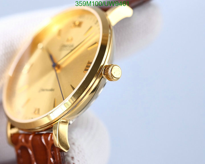 Watch-Mirror Quality-Omega Code: UW9461 $: 359USD