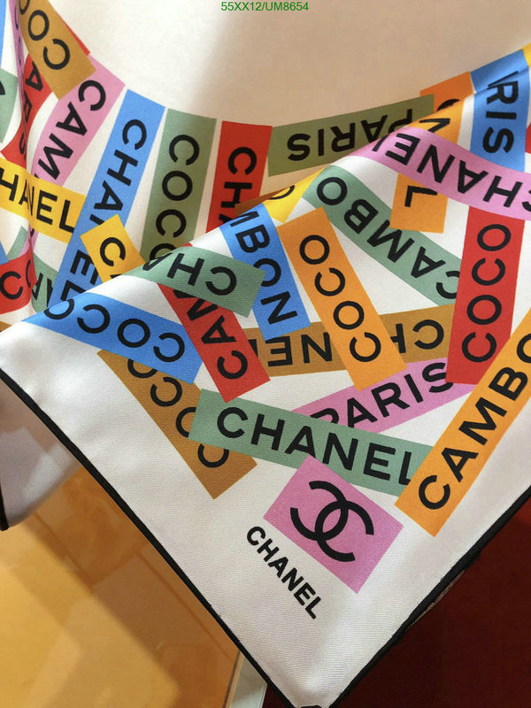 Scarf-Chanel Code: UM8654 $: 55USD