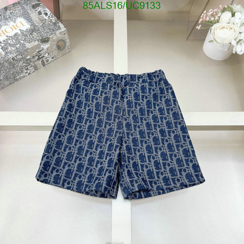 Kids clothing-Dior Code: UC9133 $: 85USD