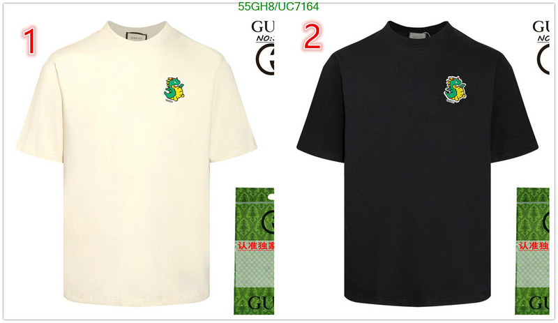 Clothing-Gucci Code: UC7164 $: 55USD