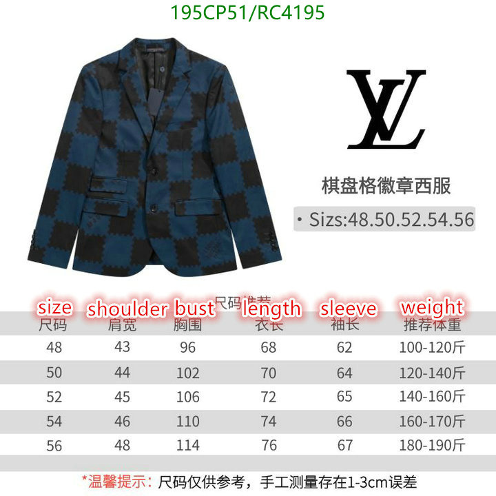 Clothing-LV Code: RC4195