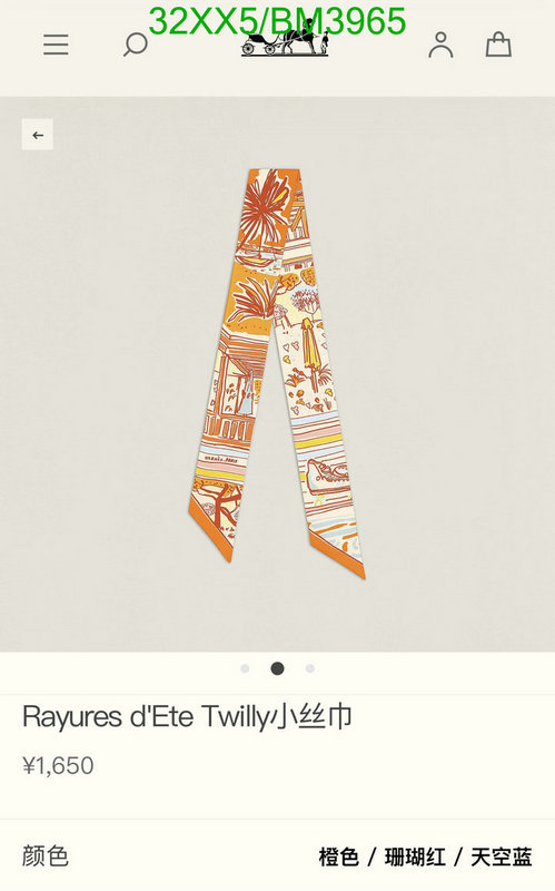 Scarf-Hermes Code: BM3965 $: 32USD