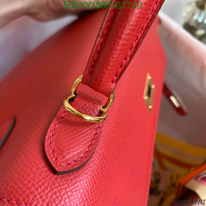 Hermes Bag-(Mirror)-Customize- Code: UB7730