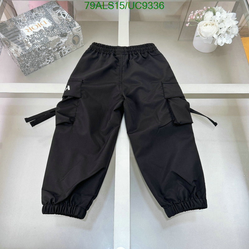 Kids clothing-Prada Code: UC9336 $: 79USD