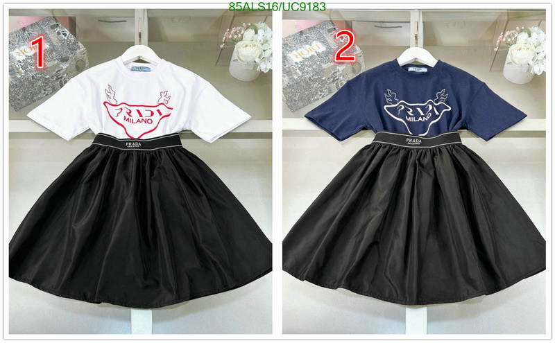 Kids clothing-Prada Code: UC9183 $: 85USD