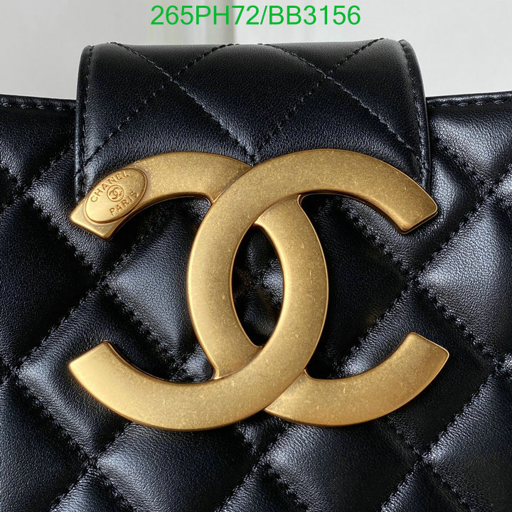 Chanel Bag-(Mirror)-Diagonal- Code: BB3156 $: 265USD
