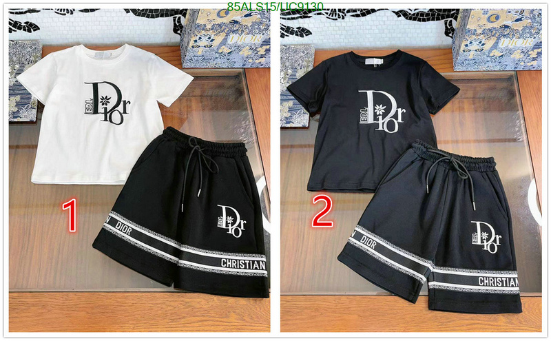 Kids clothing-Dior Code: UC9130 $: 85USD