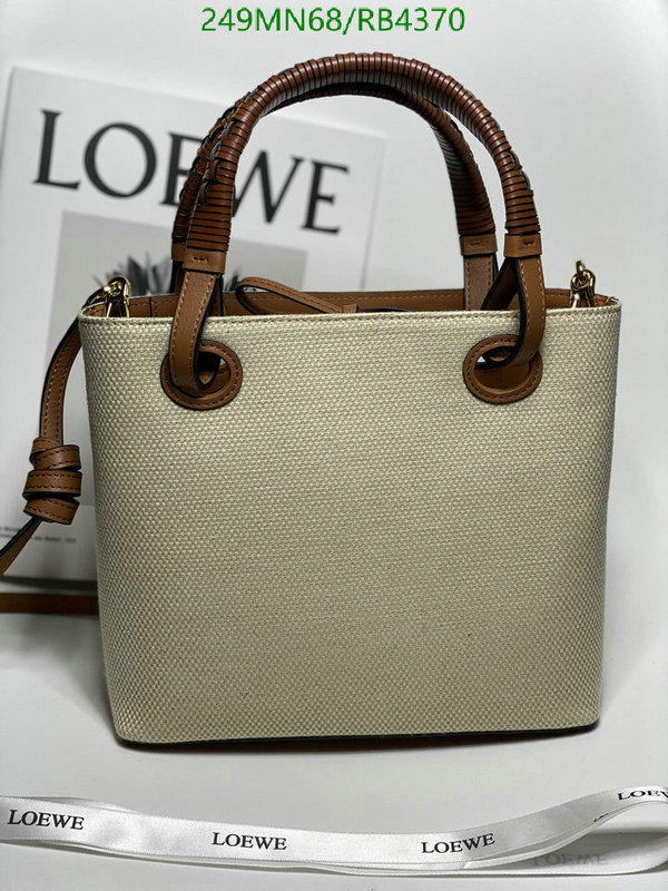 Loewe Bag-(Mirror)-Diagonal- Code: RB4370 $: 249USD