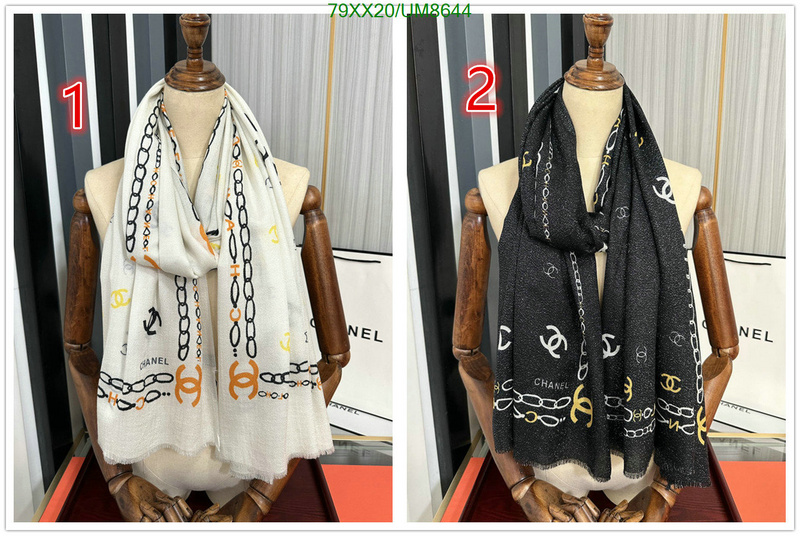 Scarf-Chanel Code: UM8644 $: 79USD