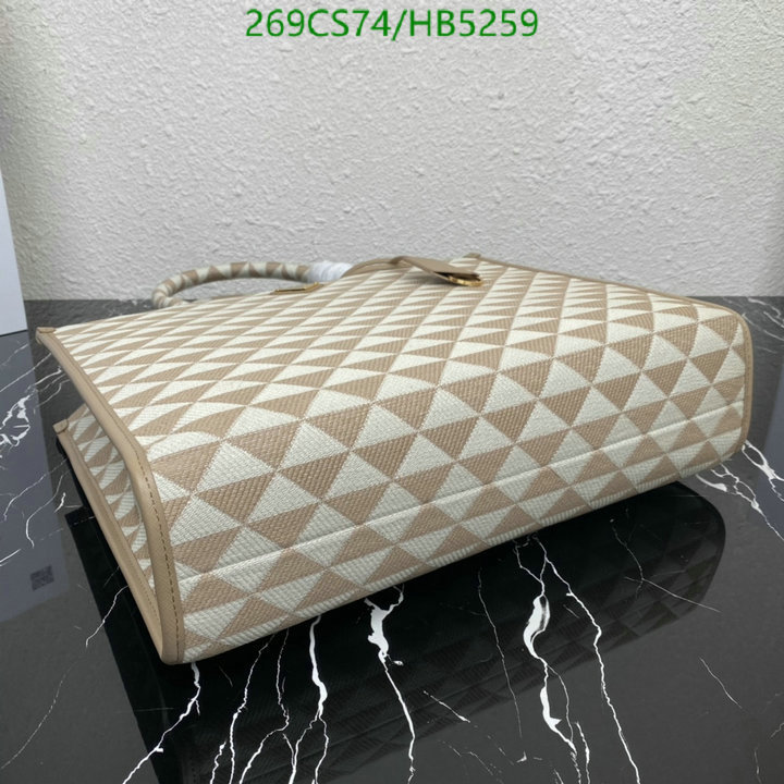 Prada Bag-(Mirror)-Handbag- Code: HB5259 $: 269USD