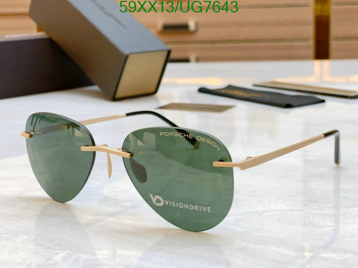 Glasses-Porsche Code: UG7643 $: 59USD