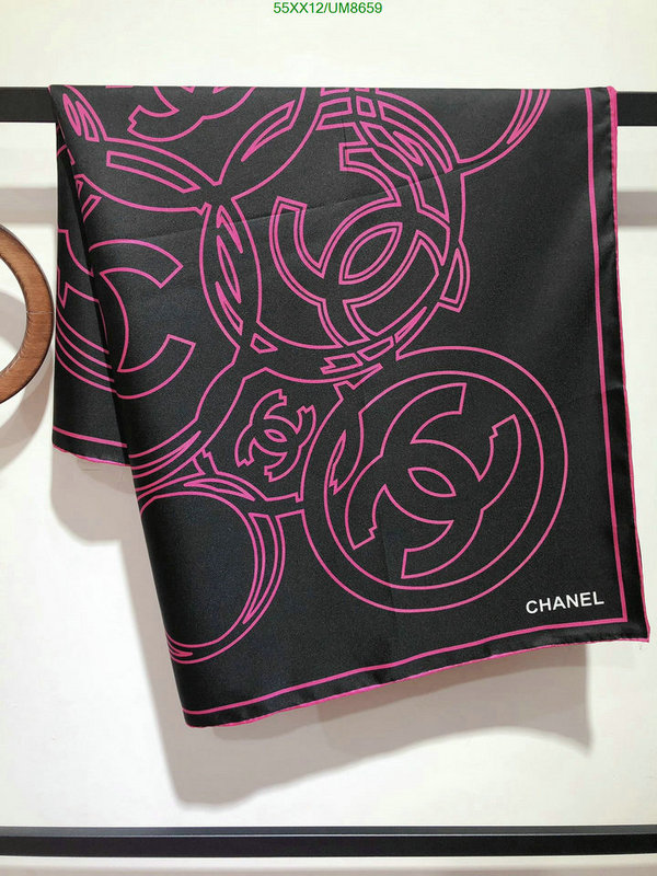 Scarf-Chanel Code: UM8659 $: 55USD