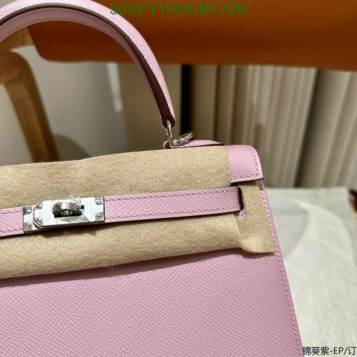 Hermes Bag-(Mirror)-Customize- Code: UB7729