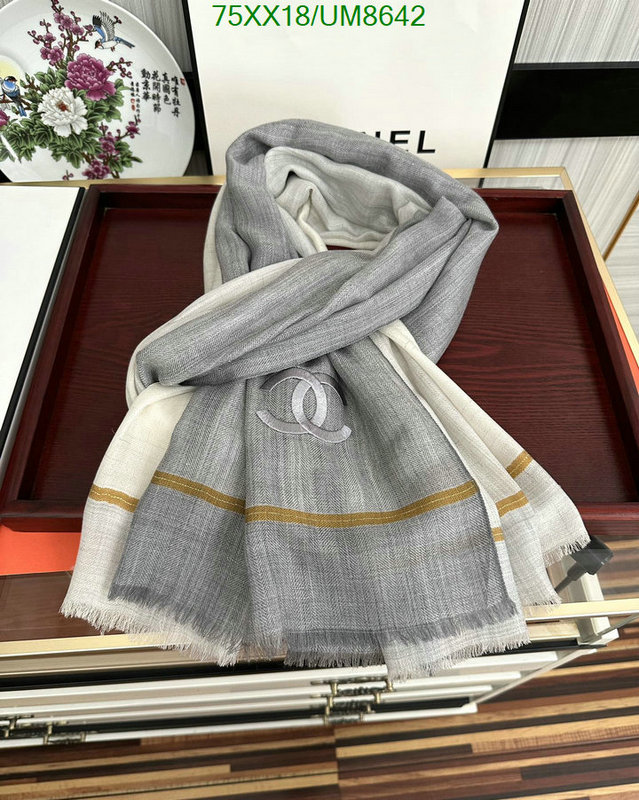 Scarf-Chanel Code: UM8642 $: 75USD