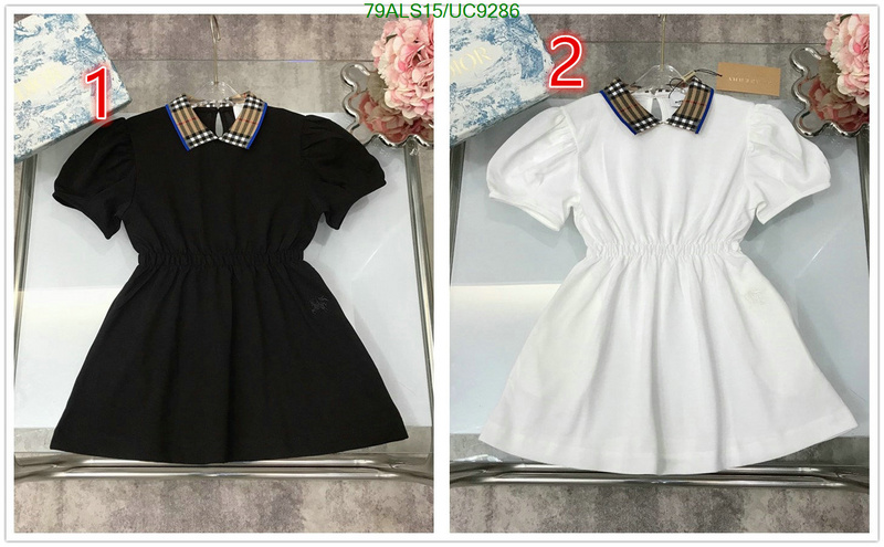 Kids clothing-Burberry Code: UC9286 $: 79USD